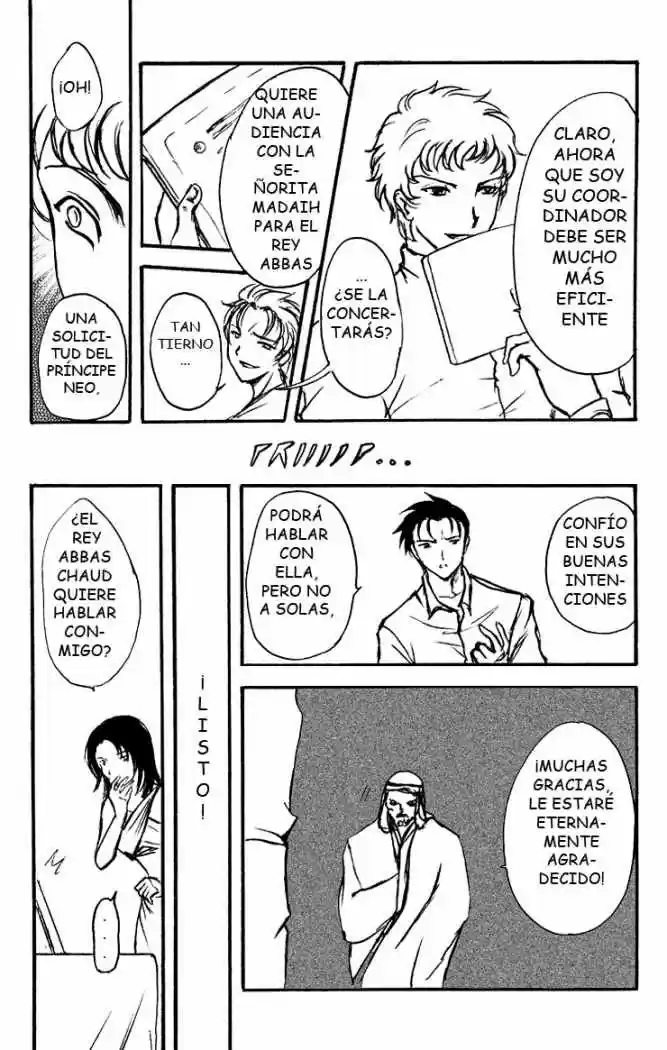 Kain El Preludio - Capítulo 77 - Página 12 - LectorTMOo
