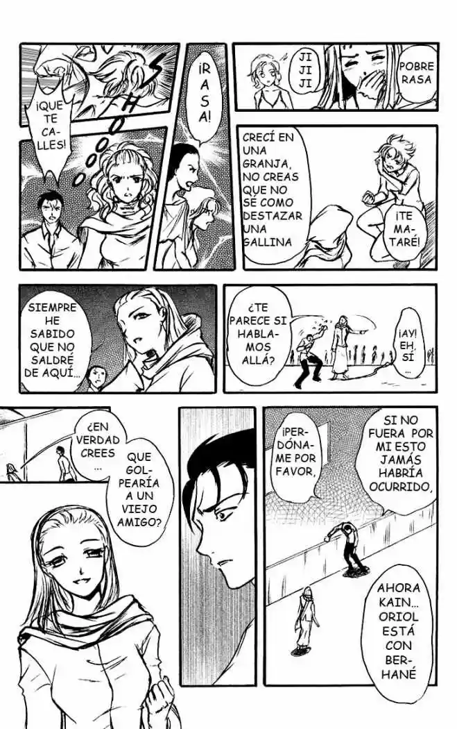Kain El Preludio - Capítulo 86 - Página 13 - LectorTMOo