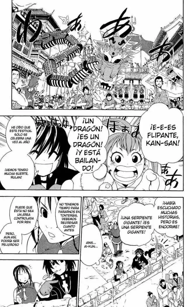 Kain - Capítulo 7 - Página 4 - LectorTMOo