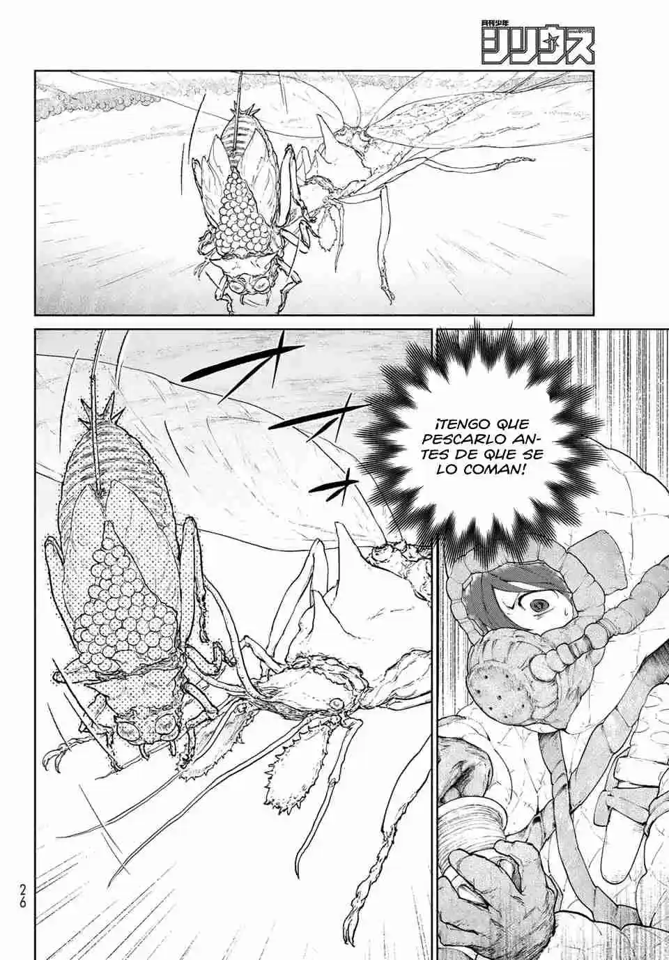 Kaina Of The Great Snow Sea - Capítulo 1 - Página 14 - LectorTMOo