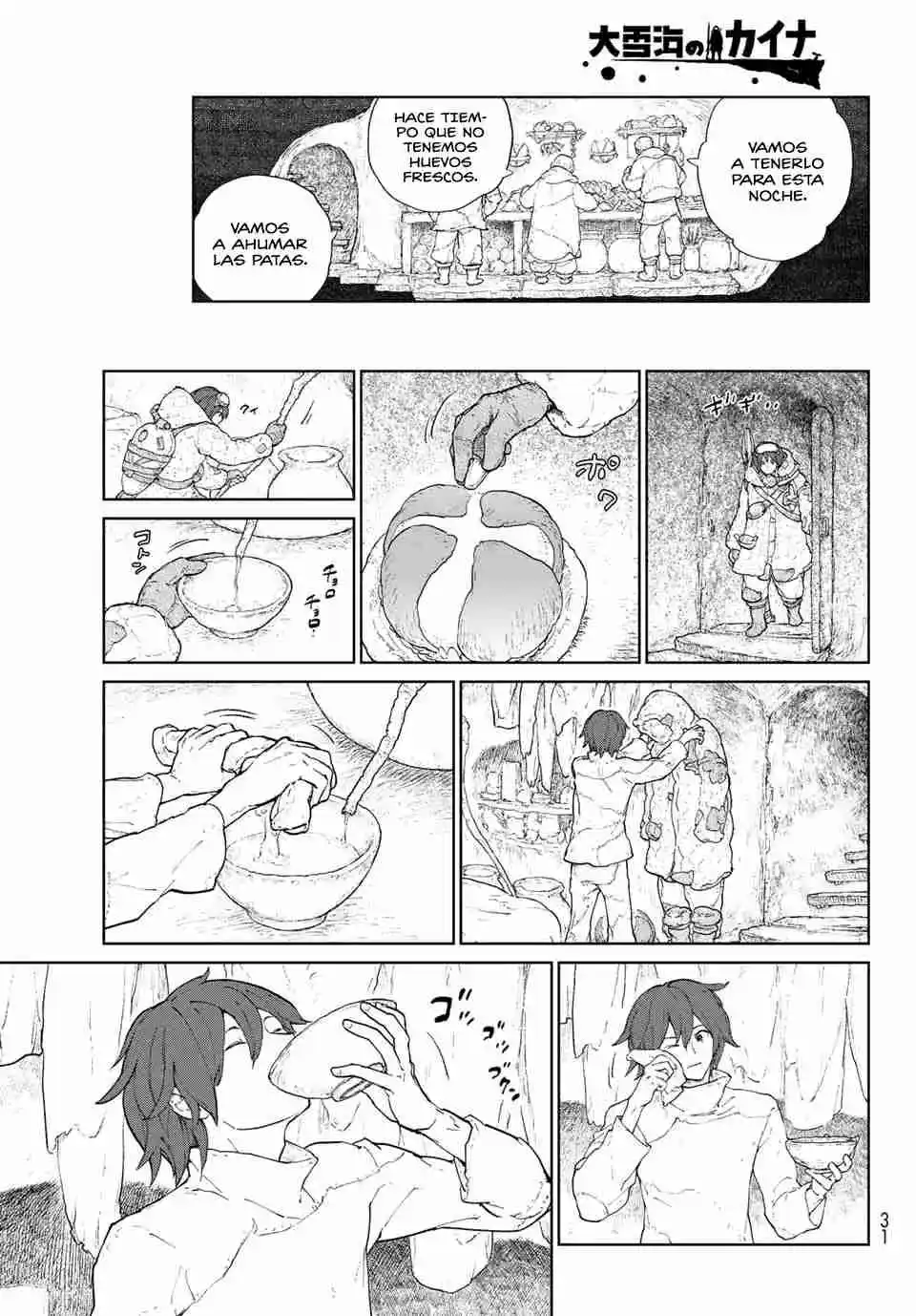Kaina Of The Great Snow Sea - Capítulo 1 - Página 19 - LectorTMOo