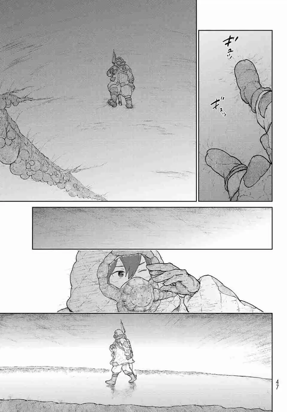 Kaina Of The Great Snow Sea - Capítulo 1 - Página 35 - LectorTMOo
