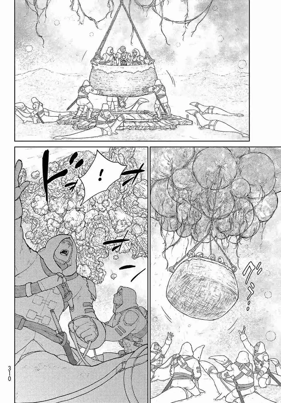 Kaina Of The Great Snow Sea - Capítulo 2 - Página 16 - LectorTMOo