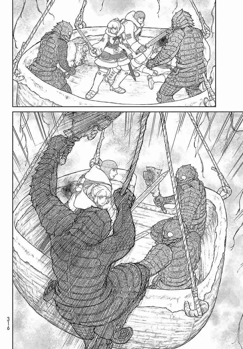 Kaina Of The Great Snow Sea - Capítulo 2 - Página 22 - LectorTMOo