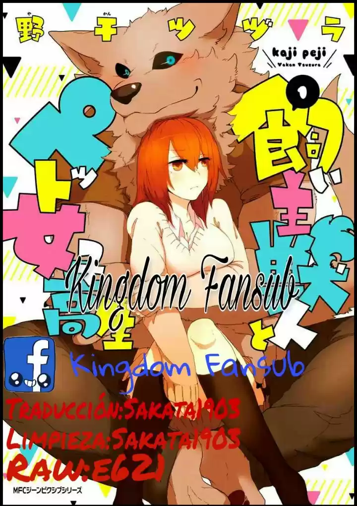 Kainushi Juujin To Pet Joshikousei - Capítulo 9 - Página 21 - LectorTMOo