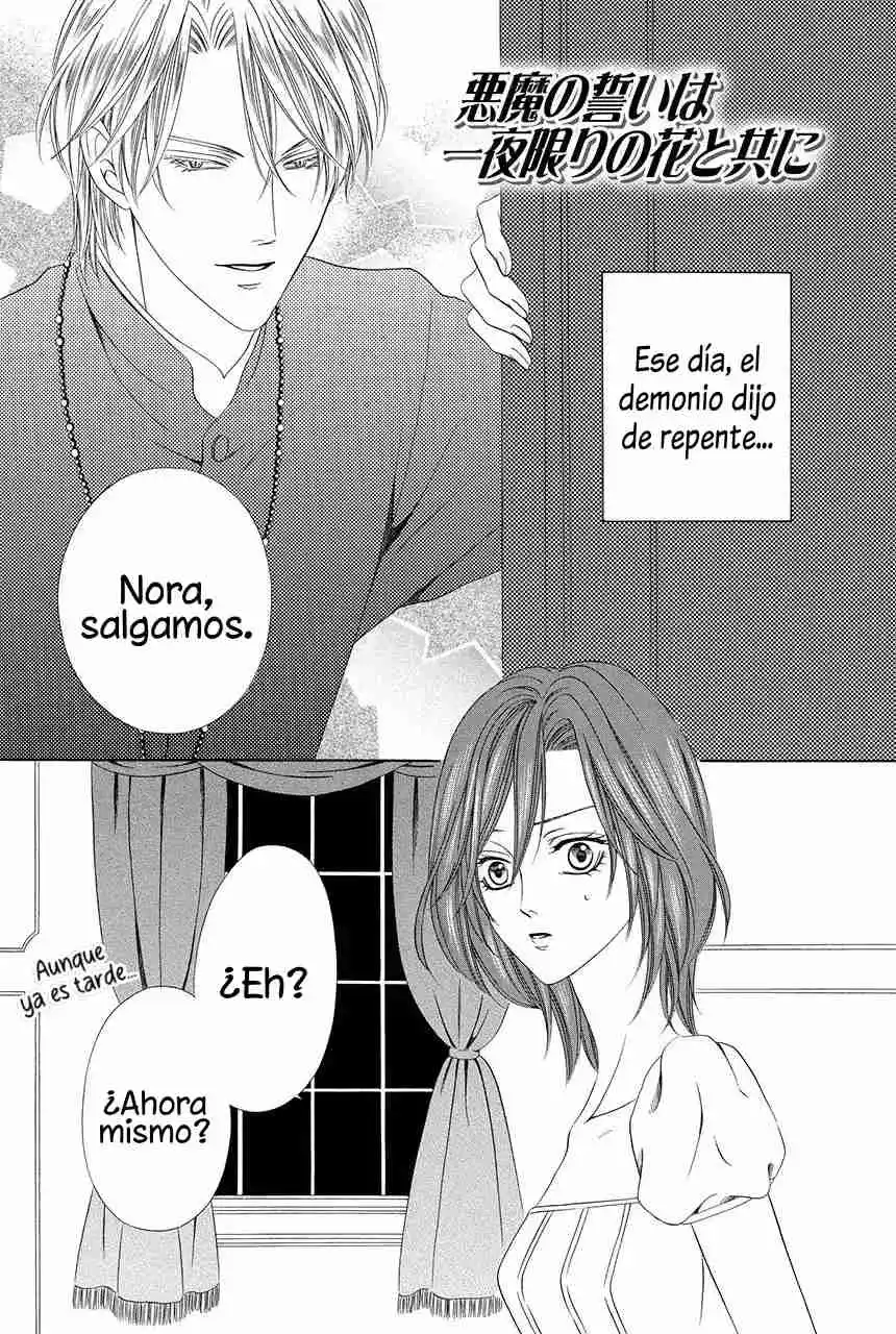 Kainushi Wa Akuma - Capítulo 21.5 - Página 3 - LectorTMOo