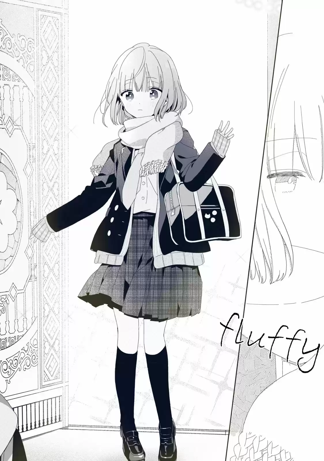 Kaishin No Ichigeki Christmas Short Story - Capítulo 2 - Página 4 - LectorTMOo
