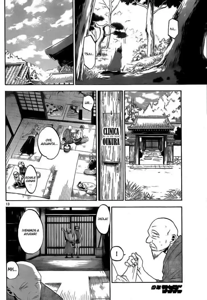 Kaitai Shinsho Zero - Capítulo 1 - Página 13 - LectorTMOo