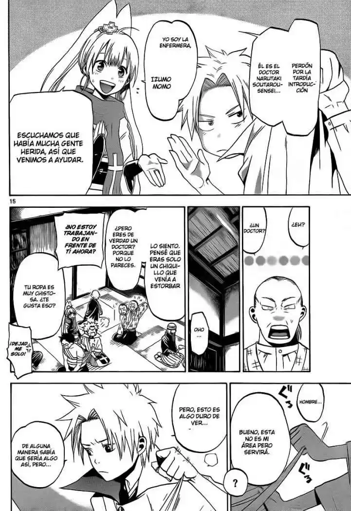 Kaitai Shinsho Zero - Capítulo 1 - Página 15 - LectorTMOo
