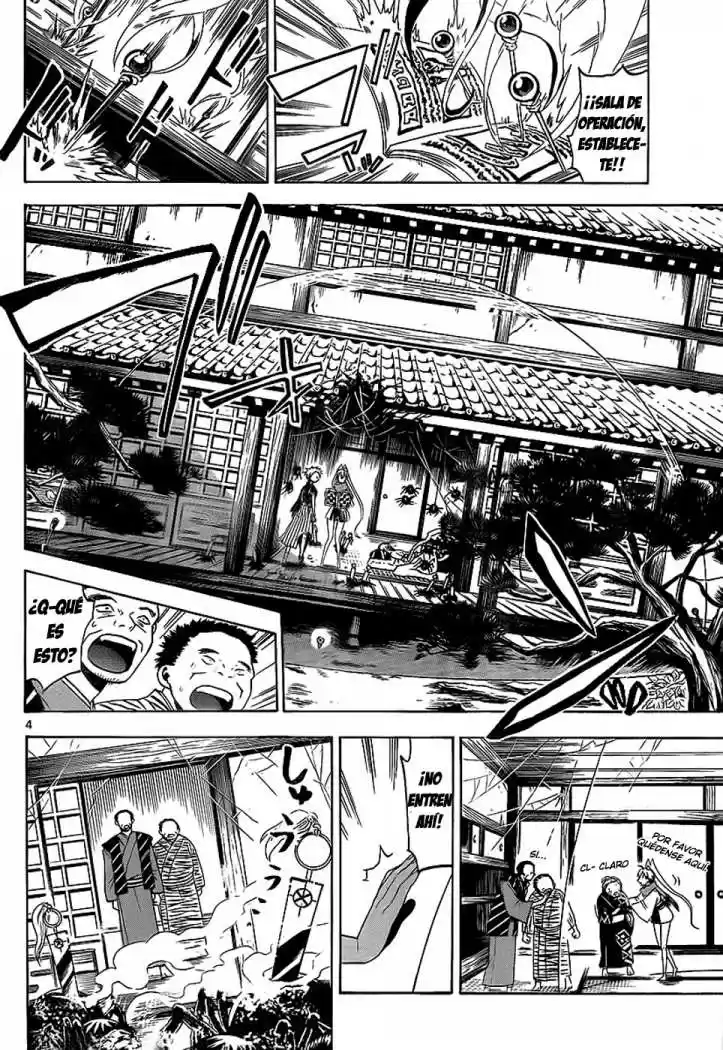 Kaitai Shinsho Zero - Capítulo 10 - Página 5 - LectorTMOo