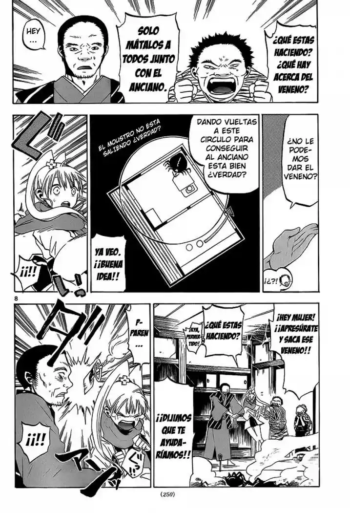 Kaitai Shinsho Zero - Capítulo 10 - Página 9 - LectorTMOo