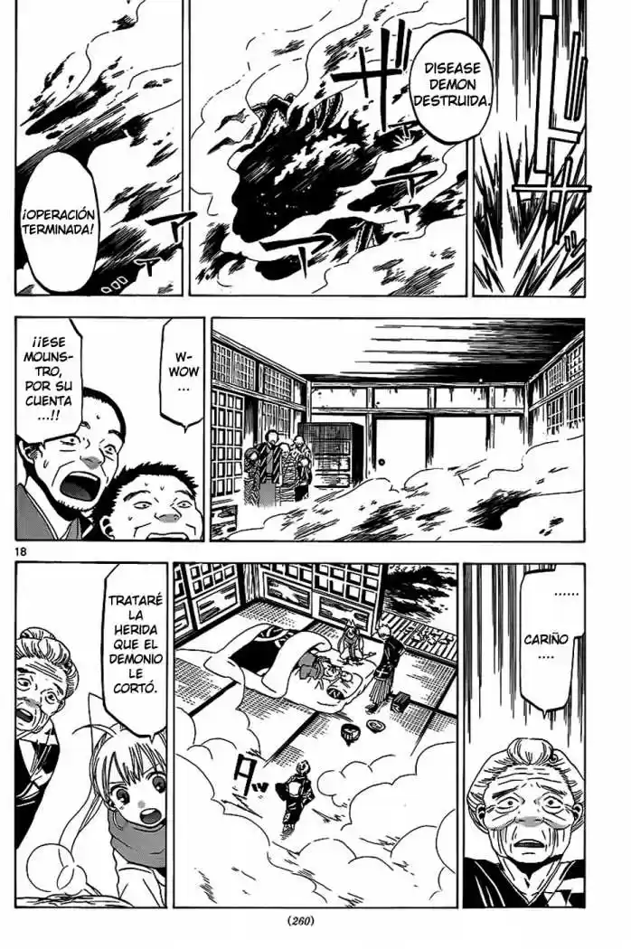 Kaitai Shinsho Zero - Capítulo 10 - Página 17 - LectorTMOo