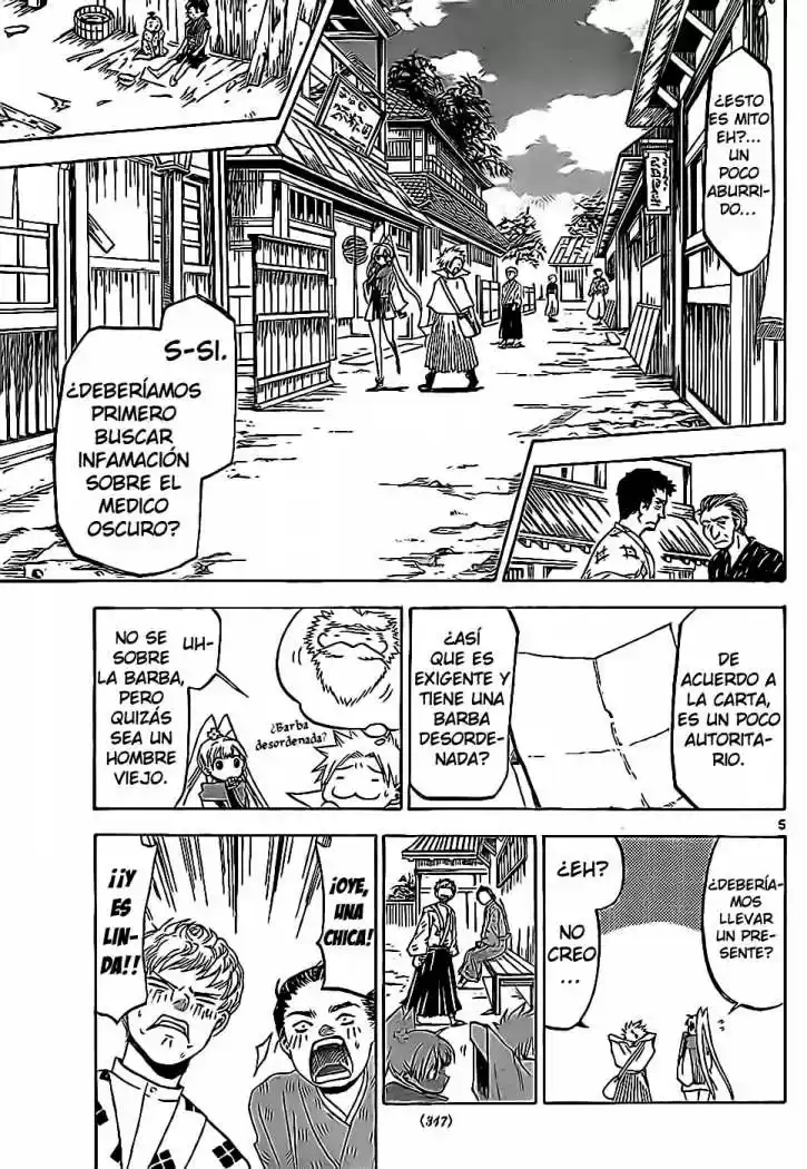 Kaitai Shinsho Zero - Capítulo 12 - Página 7 - LectorTMOo