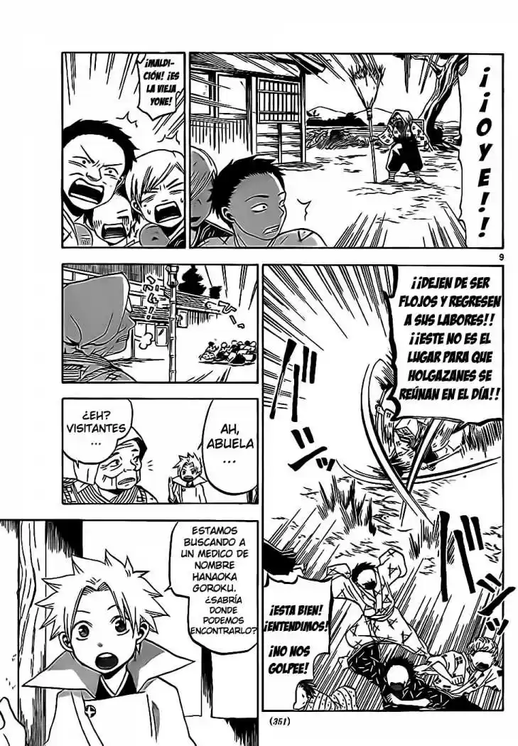Kaitai Shinsho Zero - Capítulo 12 - Página 11 - LectorTMOo