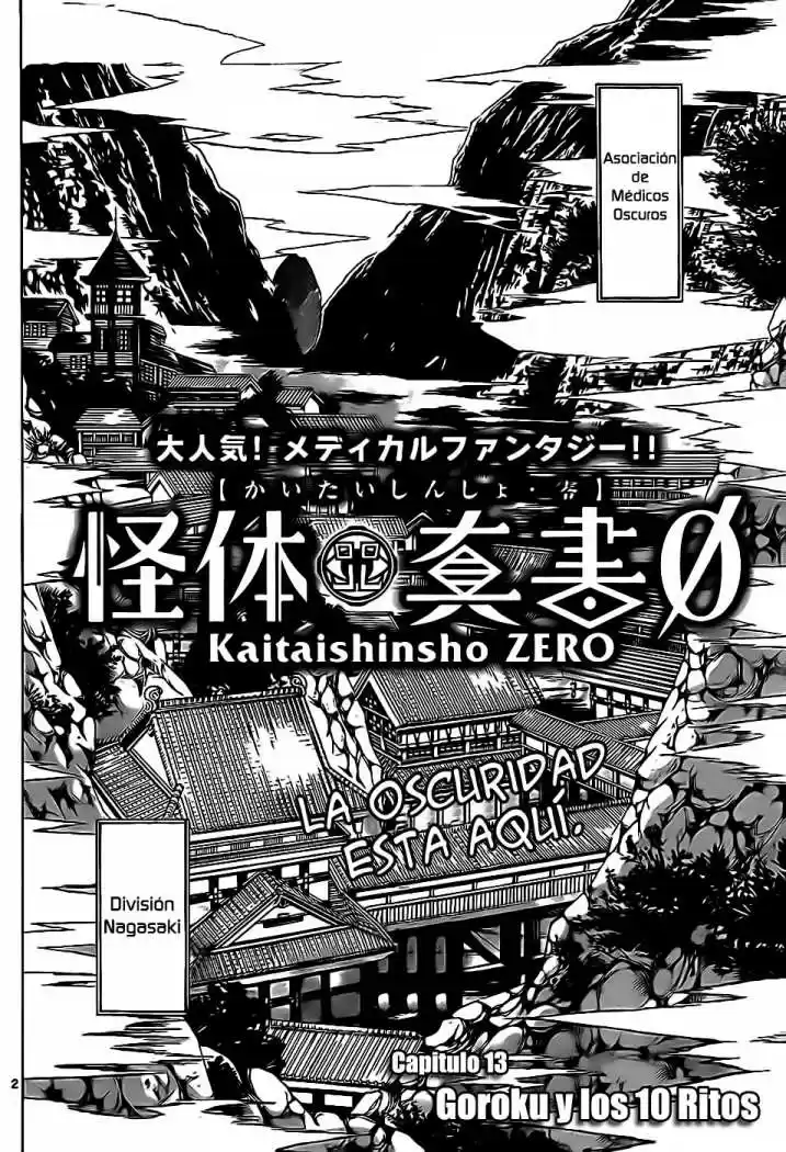 Kaitai Shinsho Zero - Capítulo 13 - Página 4 - LectorTMOo