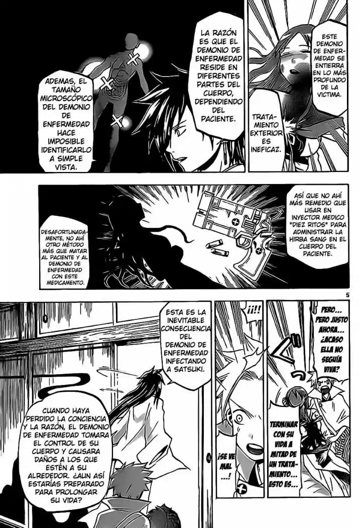 Kaitai Shinsho Zero - Capítulo 14 - Página 7 - LectorTMOo