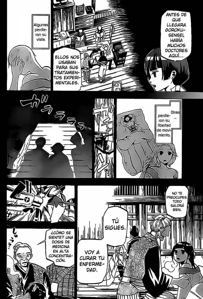 Kaitai Shinsho Zero - Capítulo 14 - Página 14 - LectorTMOo