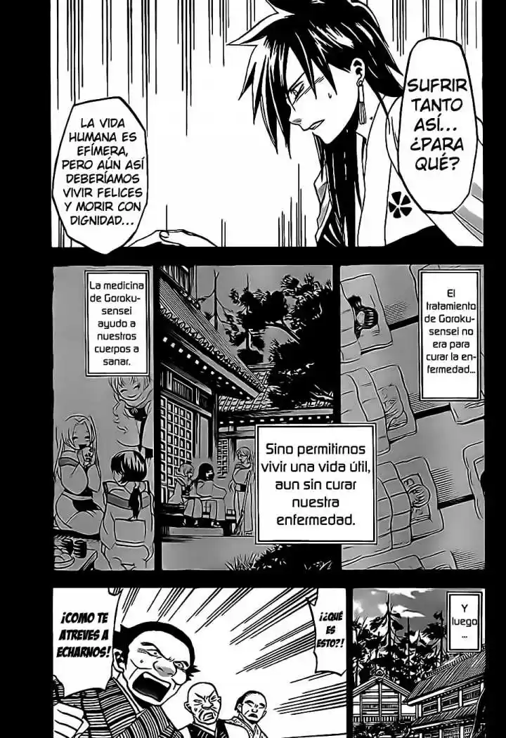 Kaitai Shinsho Zero - Capítulo 14 - Página 17 - LectorTMOo