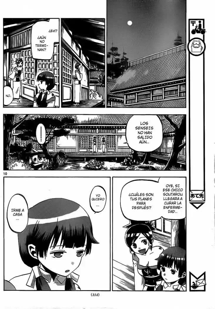 Kaitai Shinsho Zero - Capítulo 16 - Página 12 - LectorTMOo