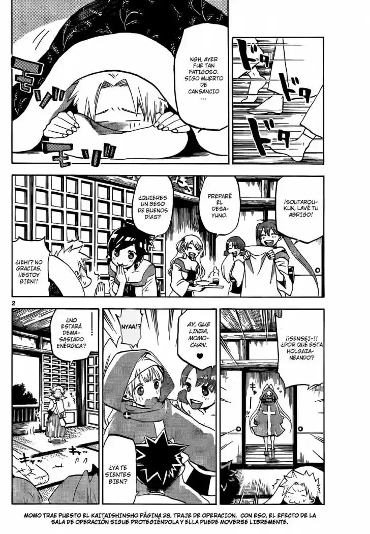 Kaitai Shinsho Zero - Capítulo 18 - Página 5 - LectorTMOo