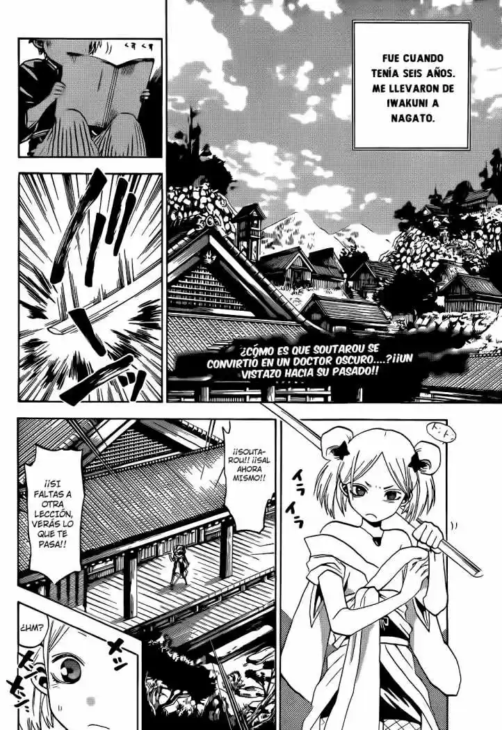 Kaitai Shinsho Zero - Capítulo 19 - Página 4 - LectorTMOo