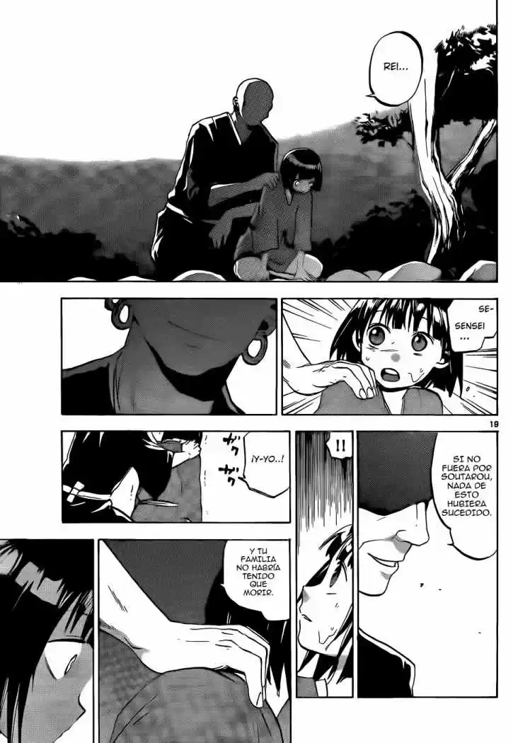 Kaitai Shinsho Zero - Capítulo 19 - Página 21 - LectorTMOo