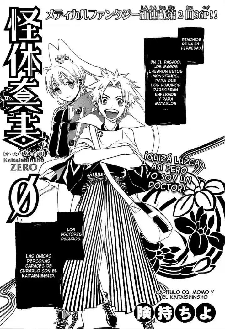 Kaitai Shinsho Zero - Capítulo 2 - Página 2 - LectorTMOo