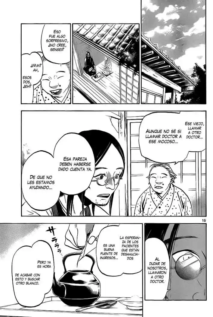 Kaitai Shinsho Zero - Capítulo 2 - Página 16 - LectorTMOo