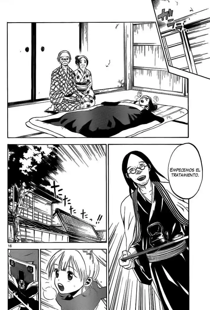 Kaitai Shinsho Zero - Capítulo 2 - Página 17 - LectorTMOo