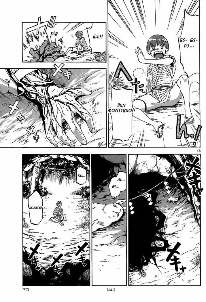Kaitai Shinsho Zero - Capítulo 3 - Página 18 - LectorTMOo