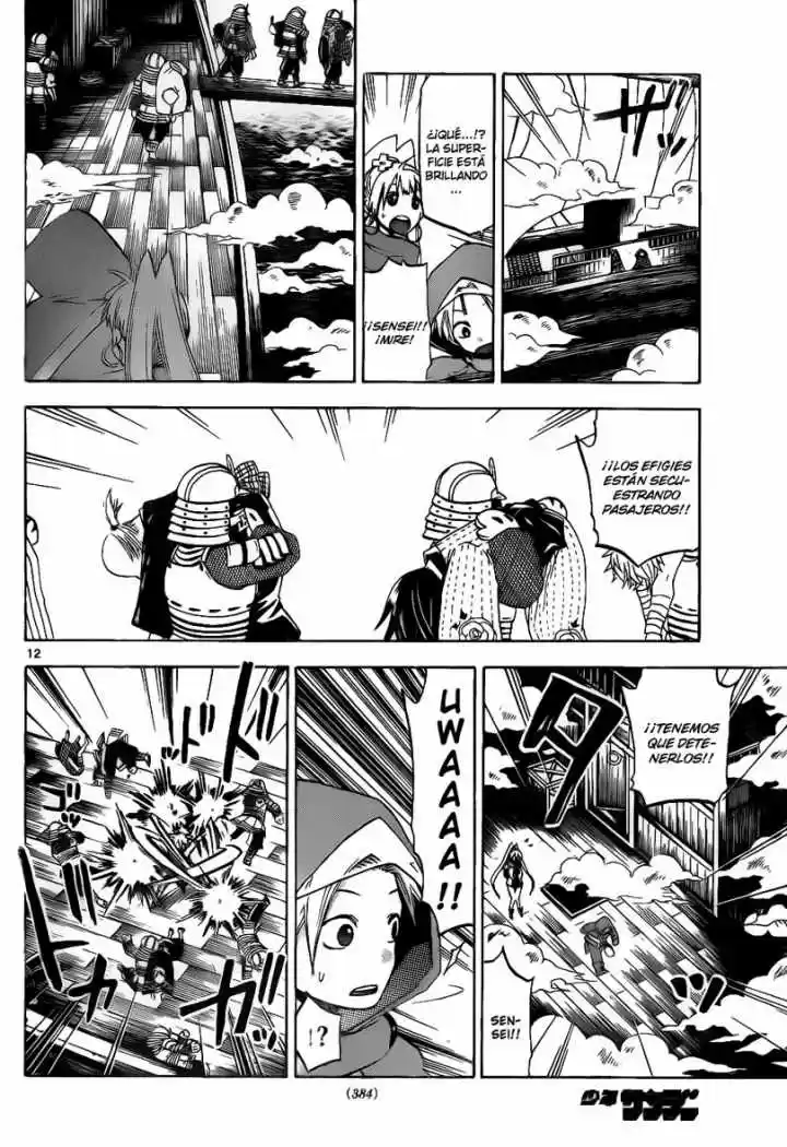 Kaitai Shinsho Zero - Capítulo 31 - Página 14 - LectorTMOo