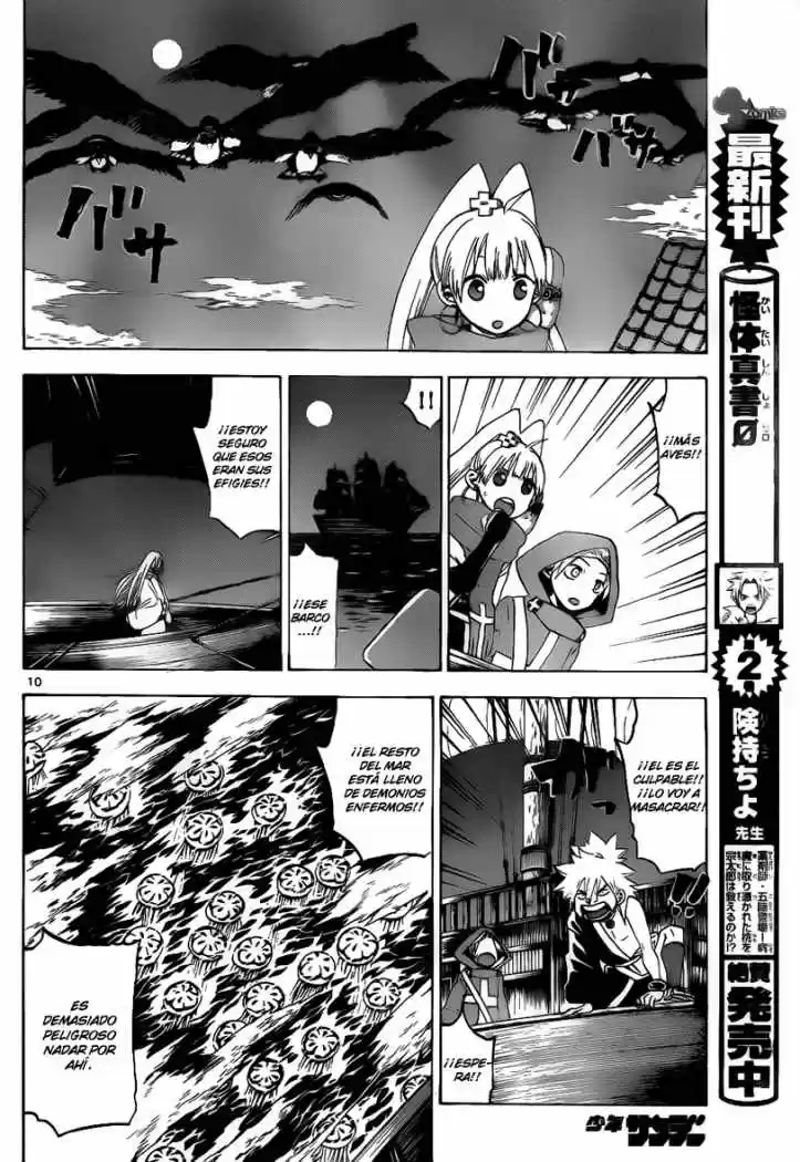 Kaitai Shinsho Zero - Capítulo 32 - Página 11 - LectorTMOo