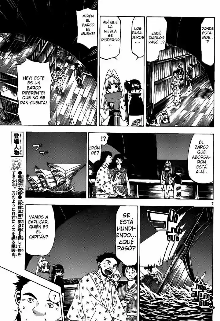 Kaitai Shinsho Zero - Capítulo 36 - Página 8 - LectorTMOo