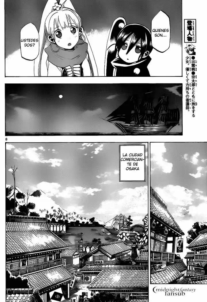 Kaitai Shinsho Zero - Capítulo 36 - Página 9 - LectorTMOo