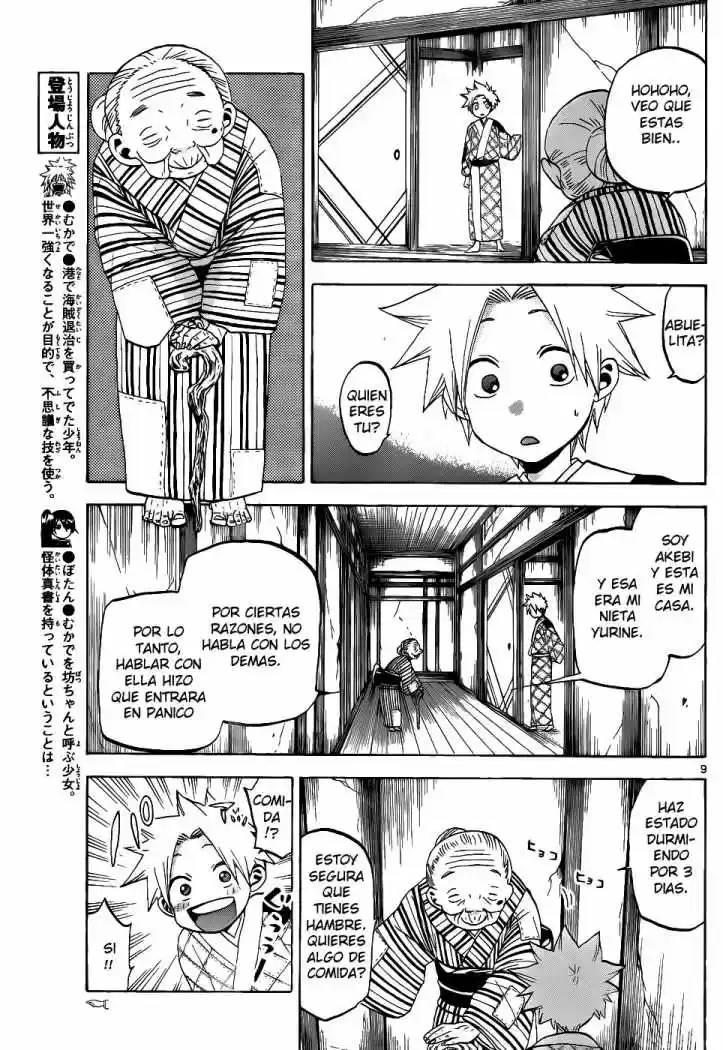 Kaitai Shinsho Zero - Capítulo 37 - Página 10 - LectorTMOo