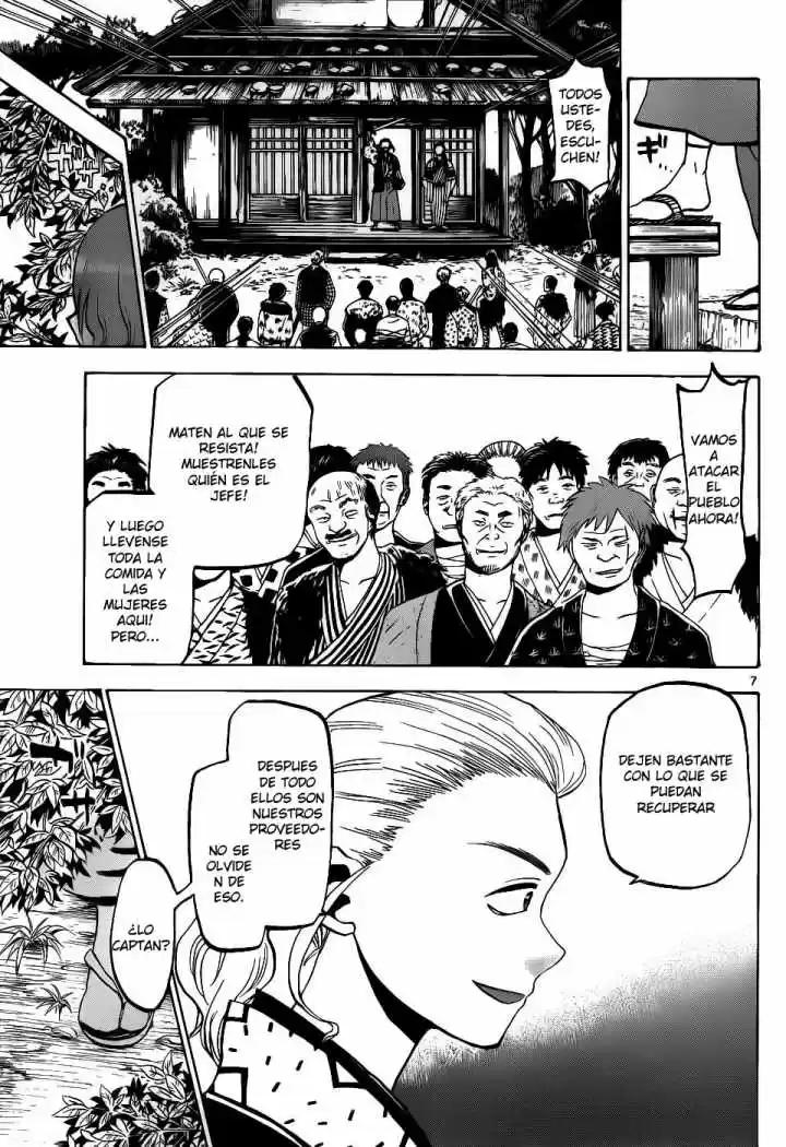 Kaitai Shinsho Zero - Capítulo 40 - Página 8 - LectorTMOo