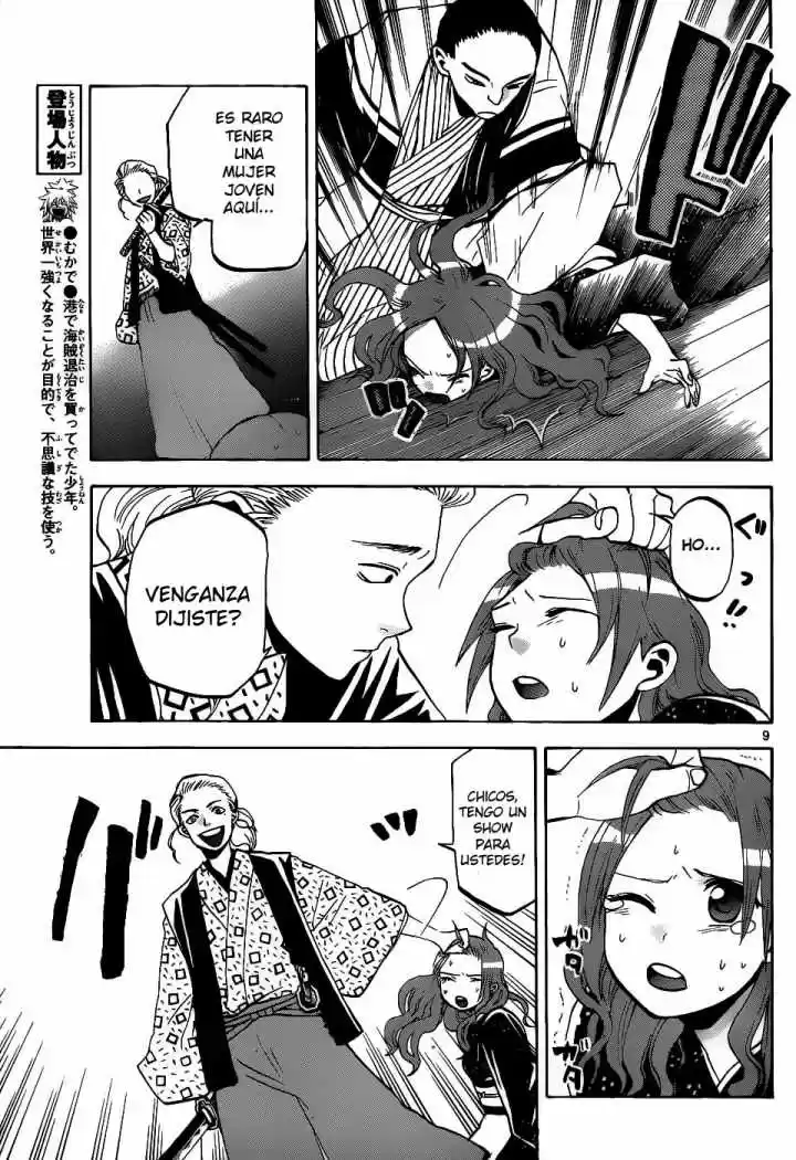 Kaitai Shinsho Zero - Capítulo 40 - Página 10 - LectorTMOo