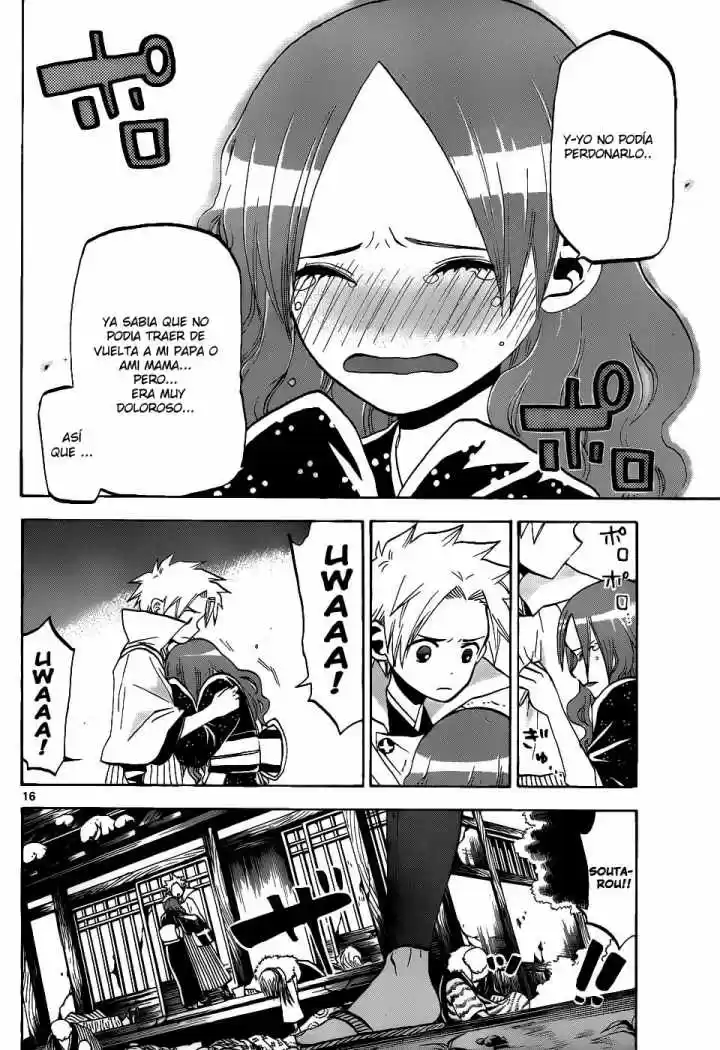 Kaitai Shinsho Zero - Capítulo 40 - Página 17 - LectorTMOo