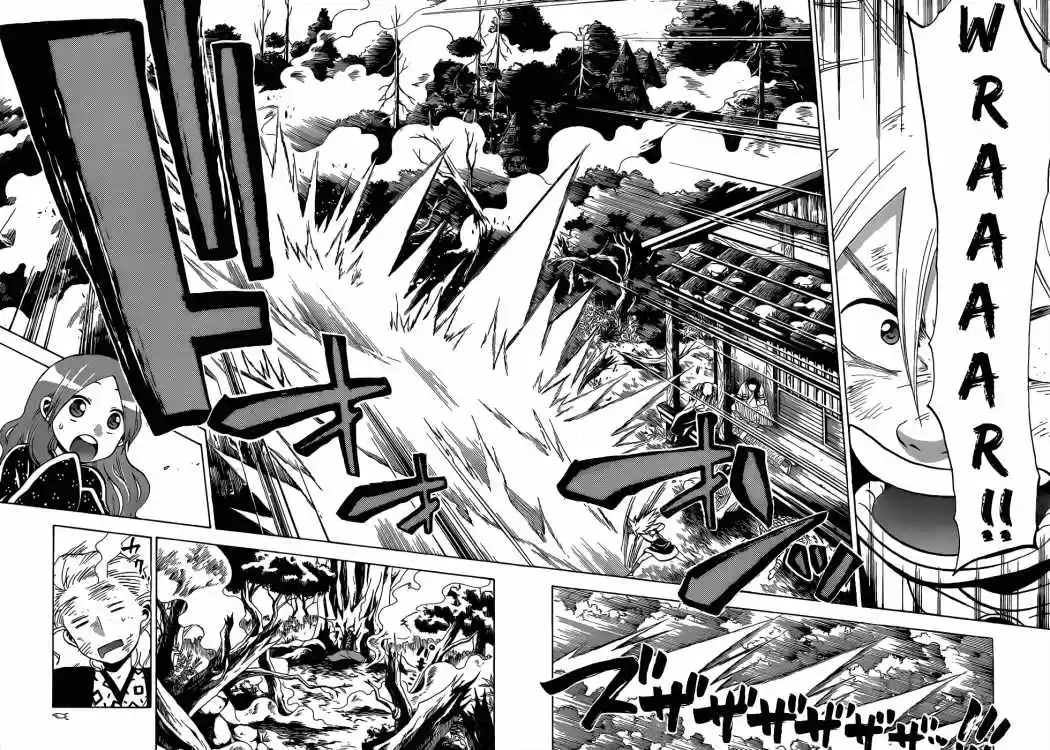 Kaitai Shinsho Zero - Capítulo 42 - Página 11 - LectorTMOo