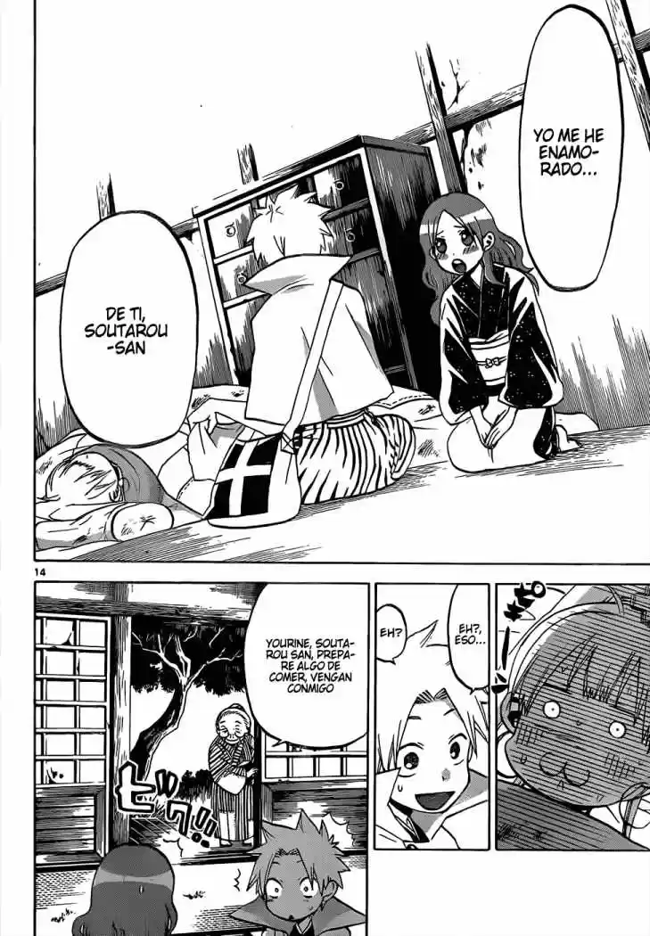 Kaitai Shinsho Zero - Capítulo 43 - Página 15 - LectorTMOo