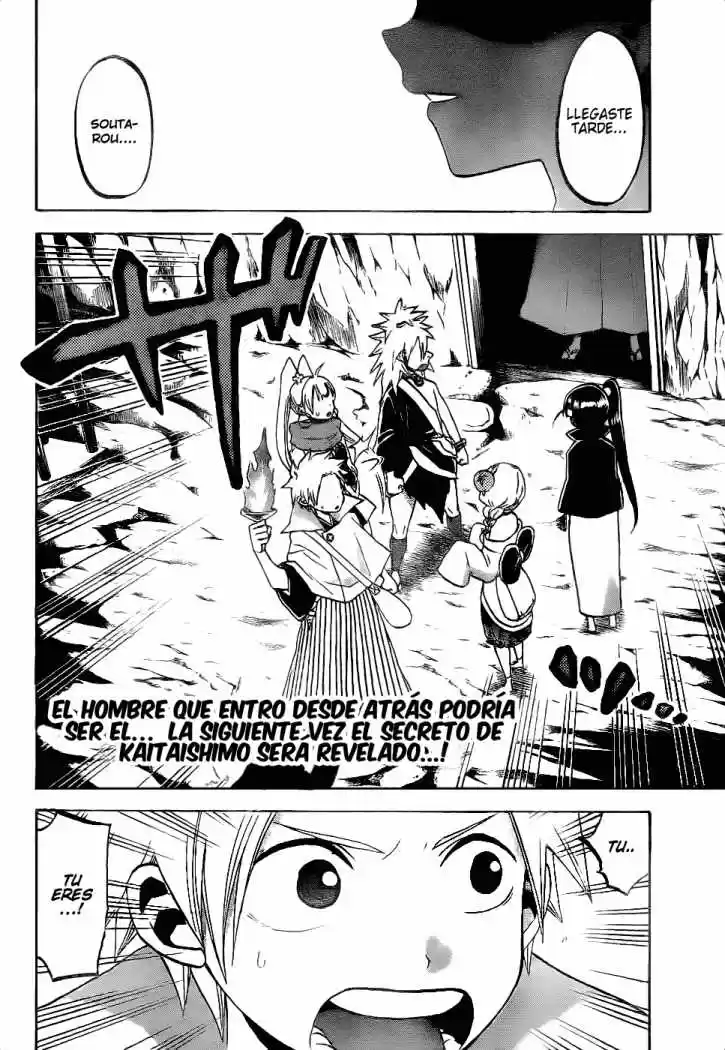 Kaitai Shinsho Zero - Capítulo 45 - Página 18 - LectorTMOo