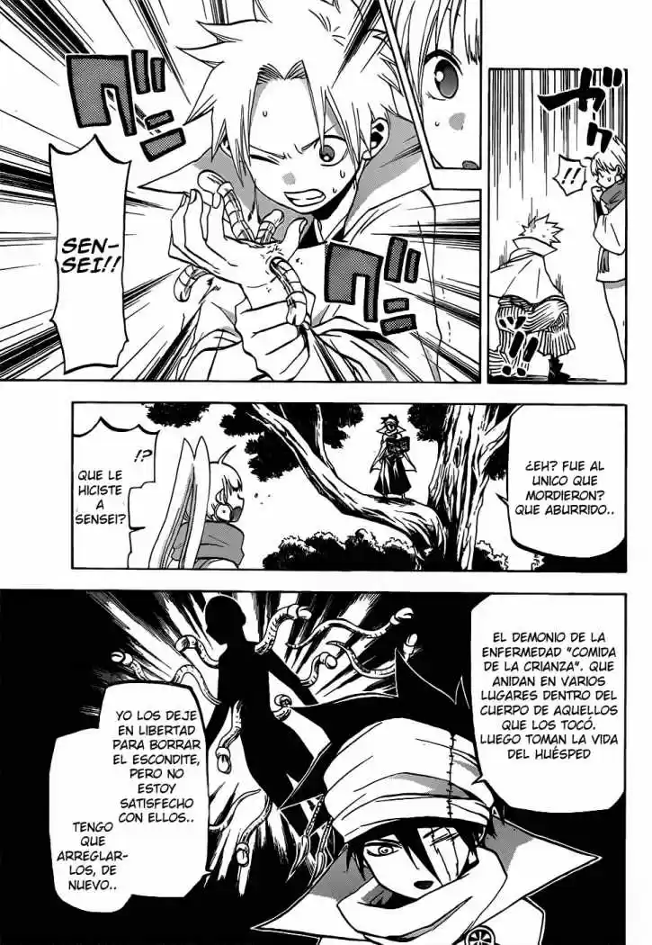 Kaitai Shinsho Zero - Capítulo 47 - Página 8 - LectorTMOo