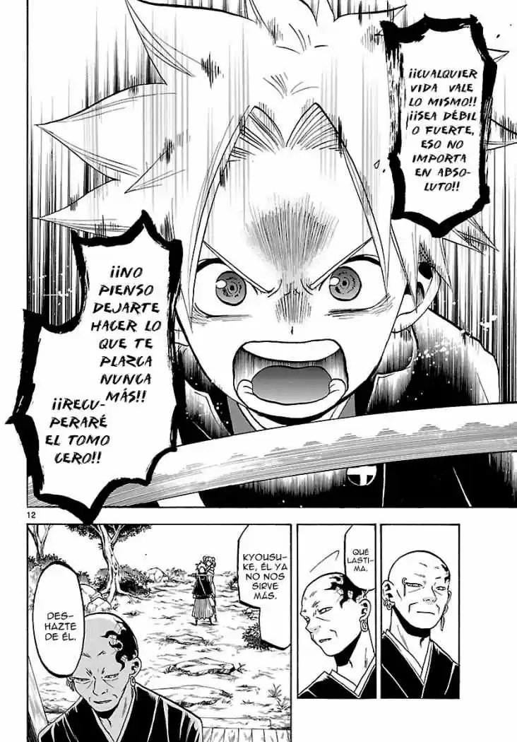 Kaitai Shinsho Zero - Capítulo 58 - Página 11 - LectorTMOo