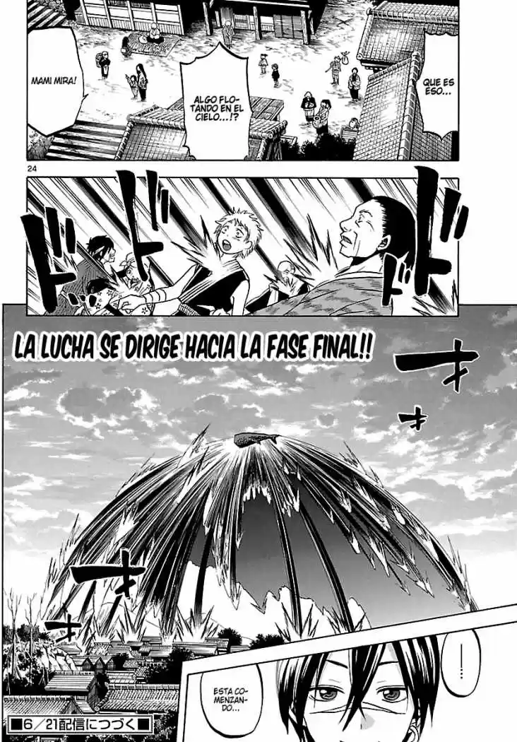 Kaitai Shinsho Zero - Capítulo 59 - Página 25 - LectorTMOo