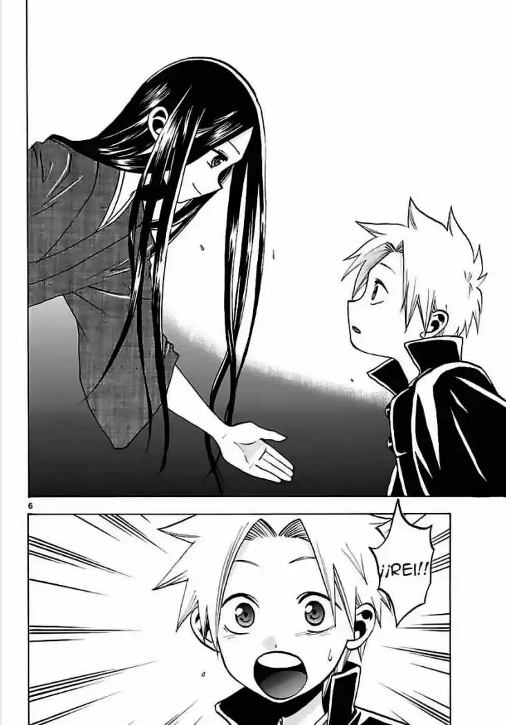 Kaitai Shinsho Zero - Capítulo 61 - Página 6 - LectorTMOo