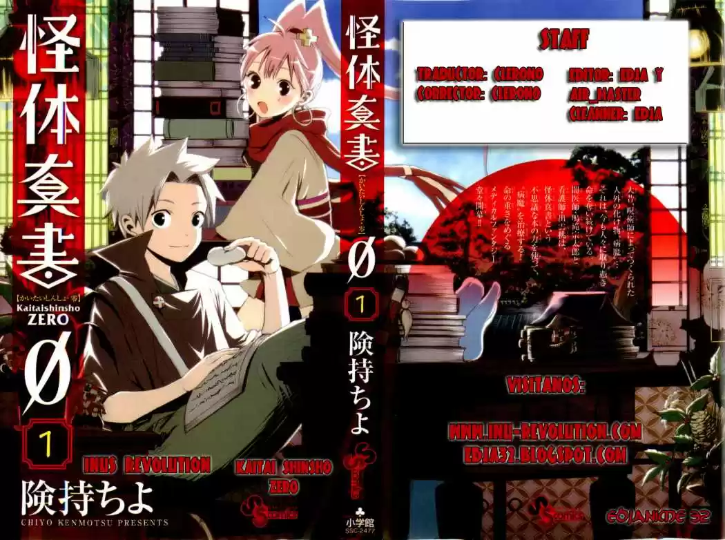 Kaitai Shinsho Zero - Capítulo 61 - Página 25 - LectorTMOo