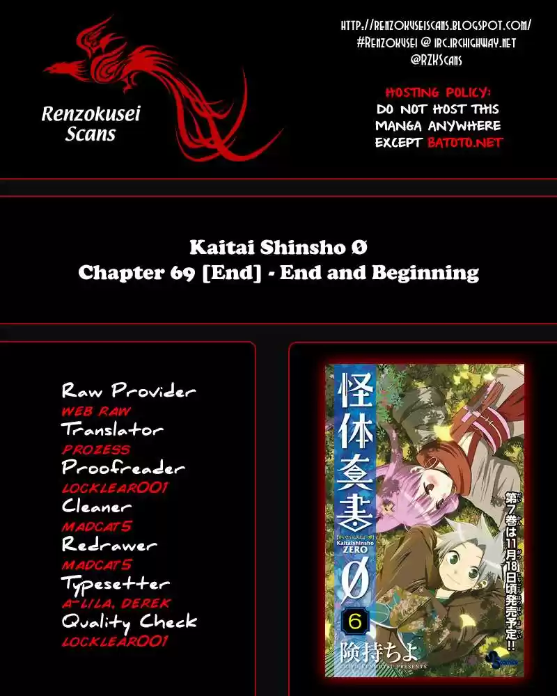 Kaitai Shinsho Zero - Capítulo 69 - Página 3 - LectorTMOo