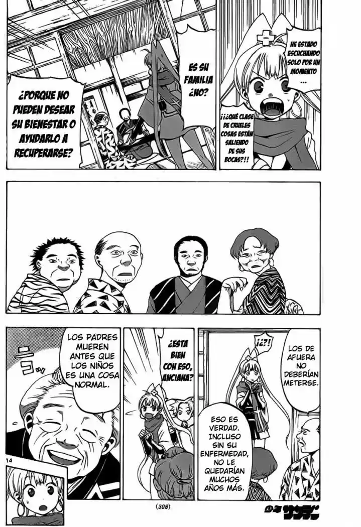 Kaitai Shinsho Zero - Capítulo 7 - Página 15 - LectorTMOo