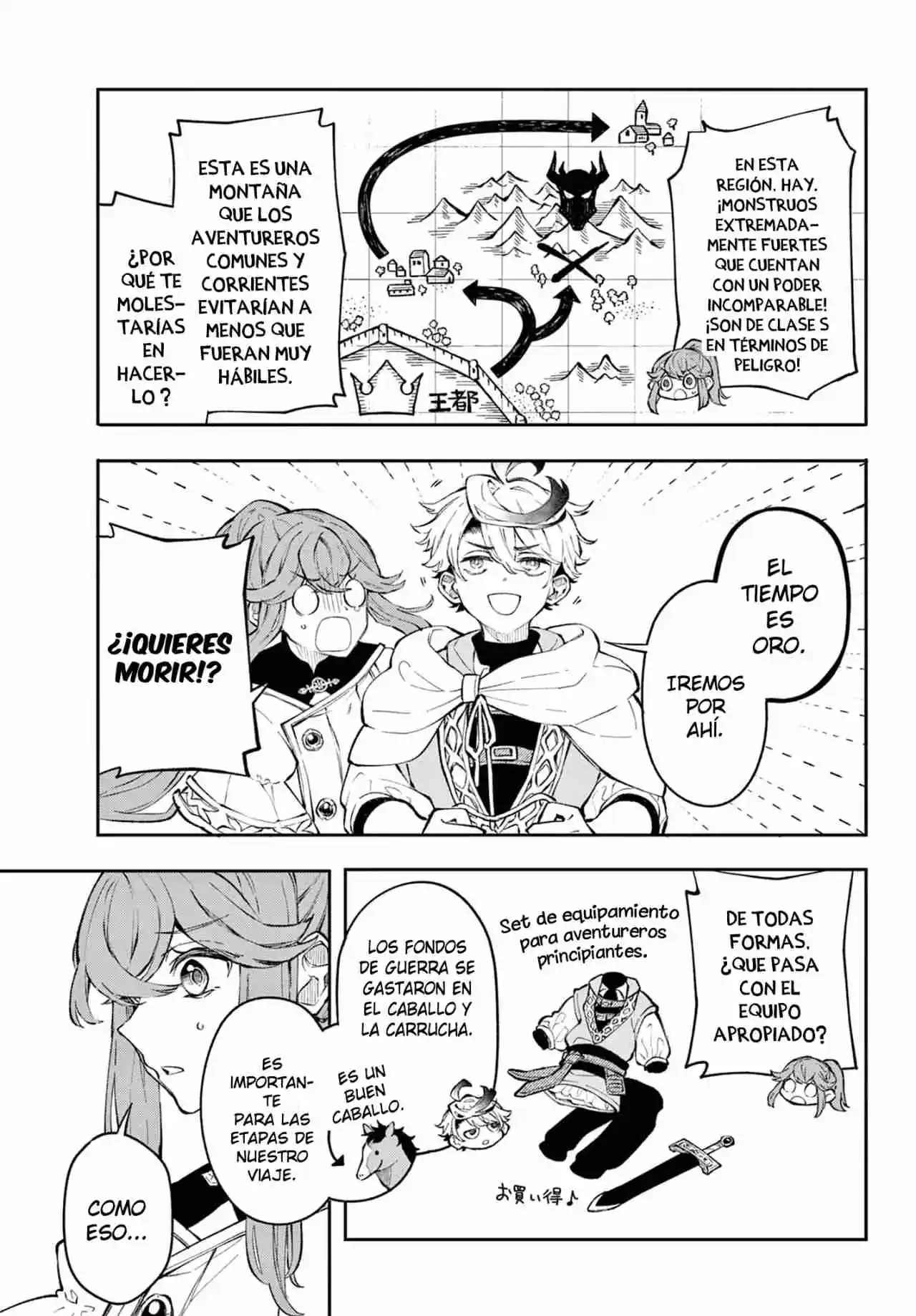 Kaiten No Albus - Capítulo 1 - Página 17 - LectorTMOo