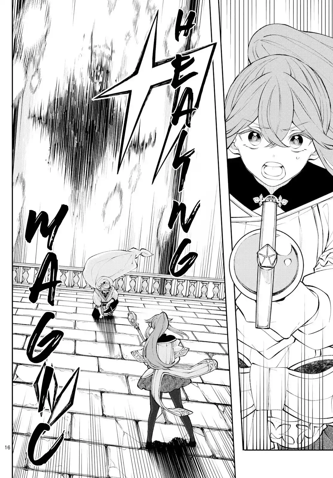 Kaiten No Albus - Capítulo 10 - Página 16 - LectorTMOo